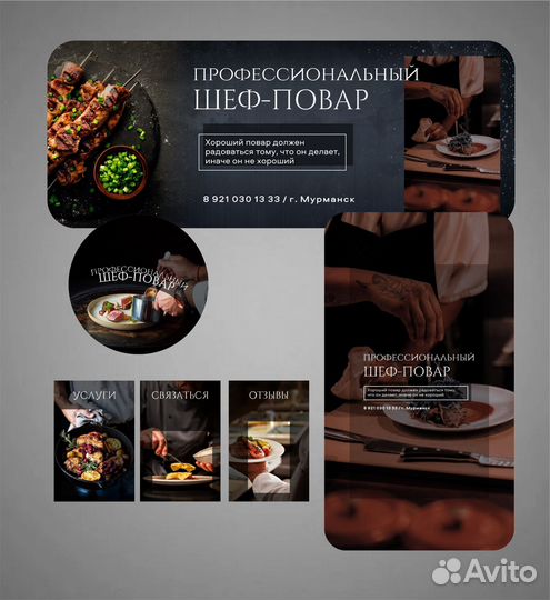 Смм. SMM. Реклама вк, продвижение