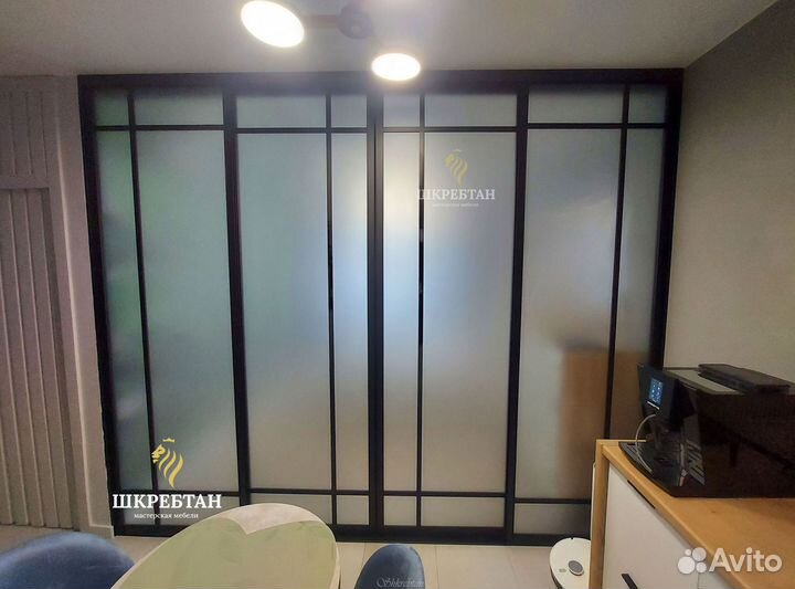 Перегородки с рифленным/матовым стеклом