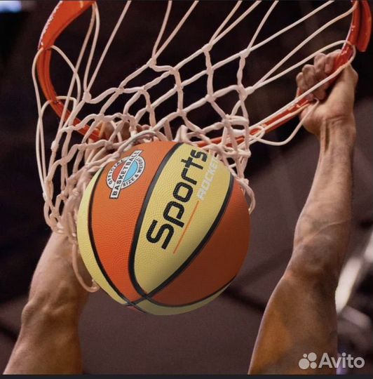 Баскетбольный мяч 7 новый