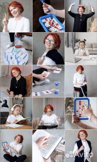 SMM-специалист, инфографика