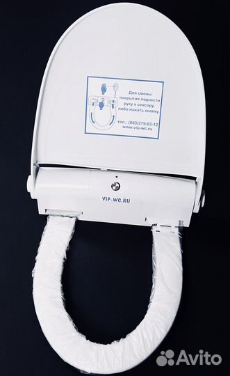 Автоматический сенсорный Диспенсер накладок M50-31