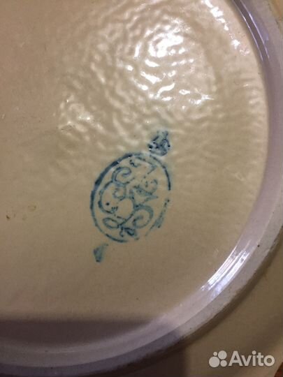 Тарелка. Настенная. ссср. Юбилейная. 45 лет победы