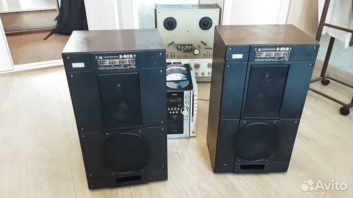 Радиотехника Radiotehnika S50B