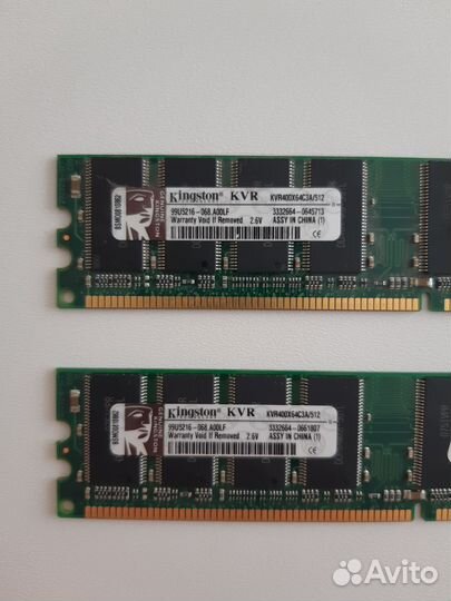 Оперативная память Kingston DDR 512Mb