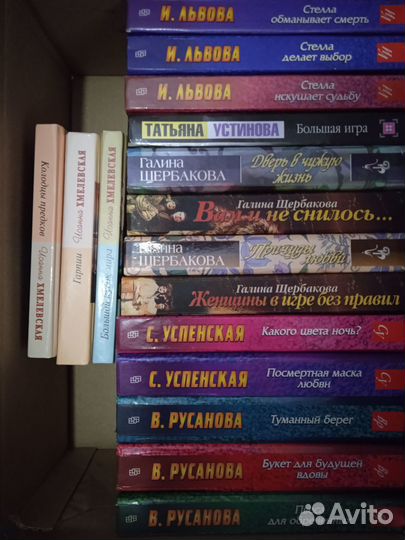 Детективы,романы,фантастика