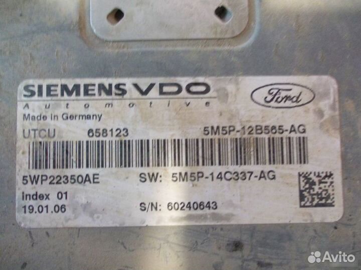 Блок управления АКПП Ford Focus 2 2005-2008