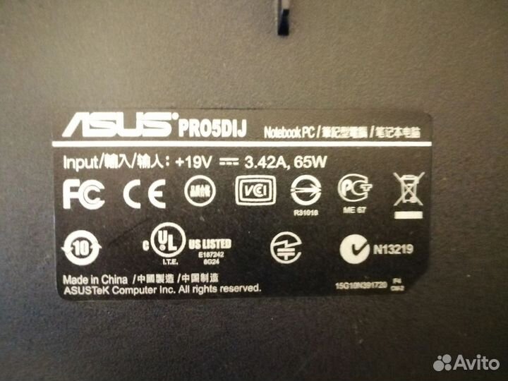 Ноутбук asus