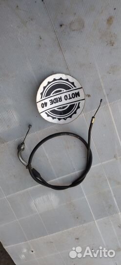 Трос газа мопед Дельта/Альфа