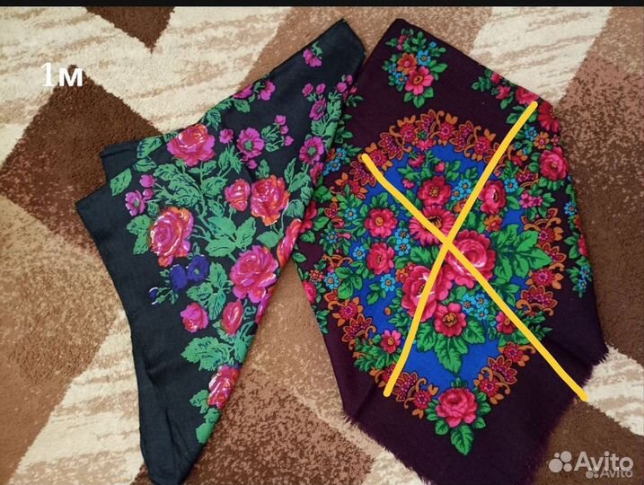 Платок шерстяной