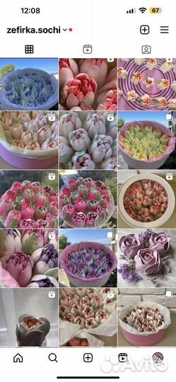 Тюльпаны из зефира