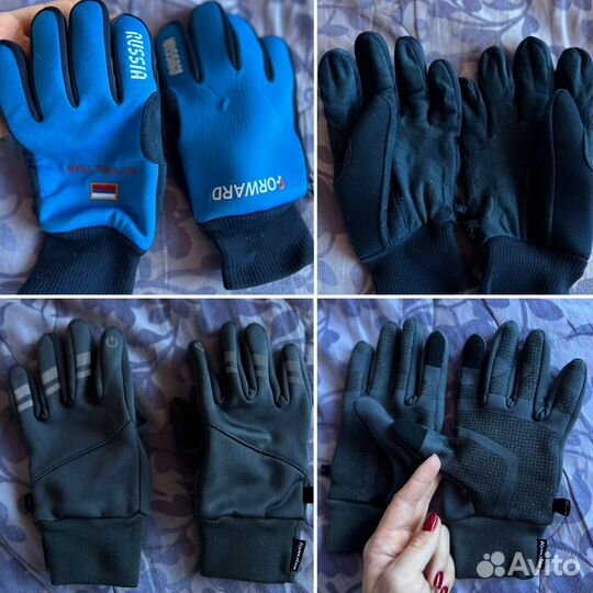 Спортивные перчатки утепленные