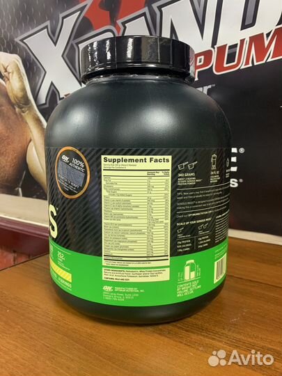 Гейнер Serious Mass