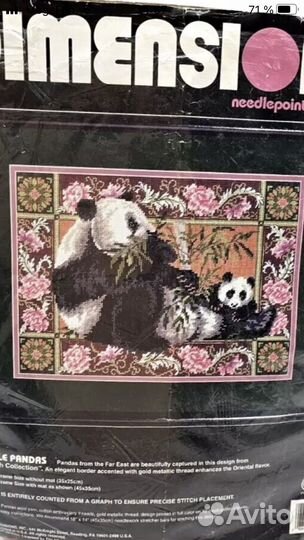 Dimensions набор для вышивания