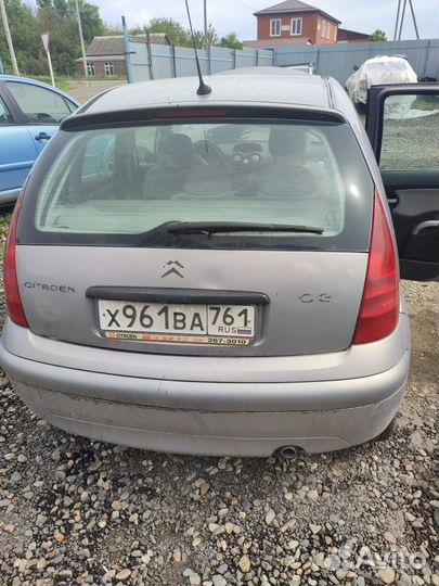 Бампер задний Citroen C3