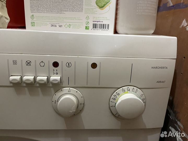 Стиральная машина ariston