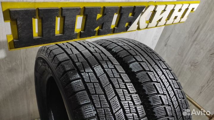 Zetro Ice Edge Neo 175/65 R14