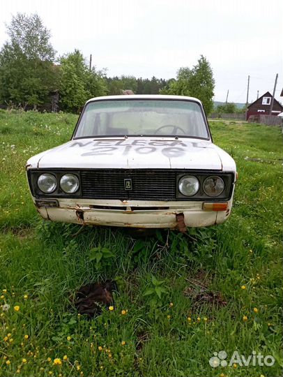 Ваз 2106