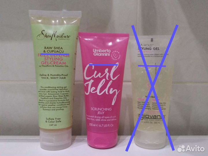 Средства для волос кгм, стайлинг, уход