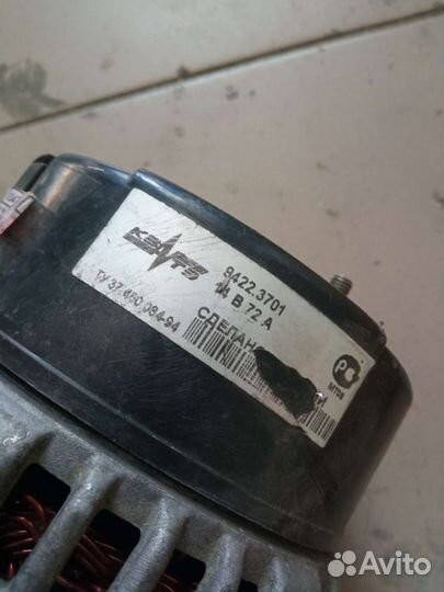 Генератор змз 405