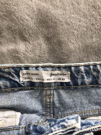 Шорты Stradivarius