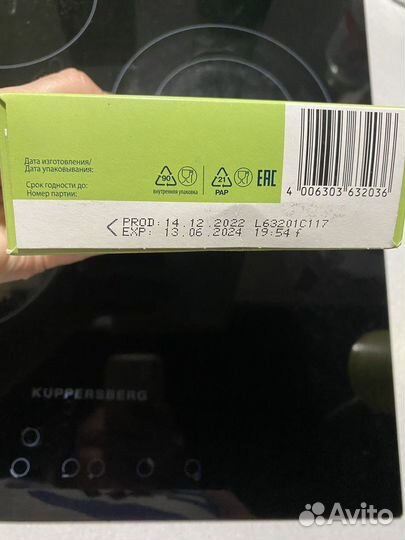 Каша безмолочная овсяная Fleur Alpine