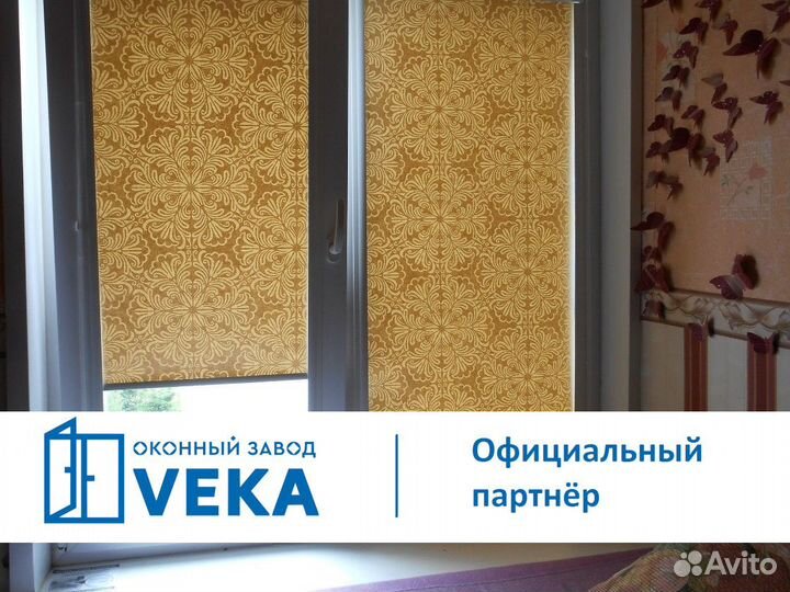 Пластиковые окна