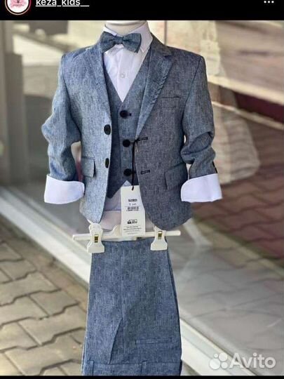 Детские вещи