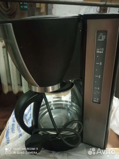 Кофеварка vitek VT-1509 BK