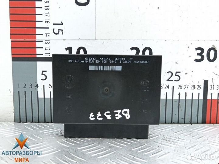 Подушка безопасности seat Cordoba 3 2004