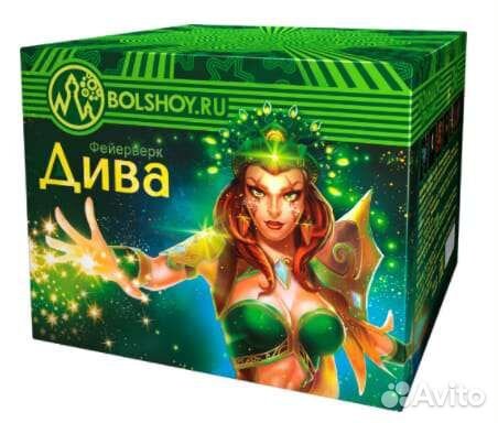 Салют фейерверк 