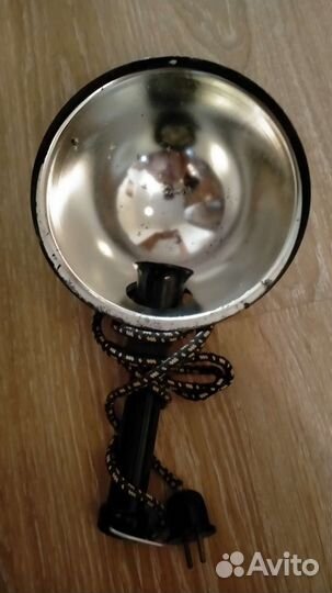 Лампа синяя