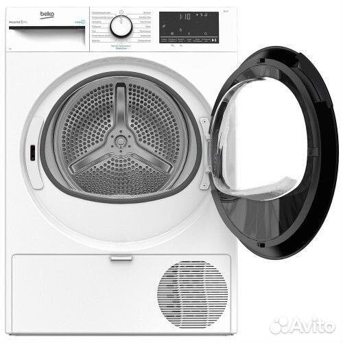 Beko B3T68230