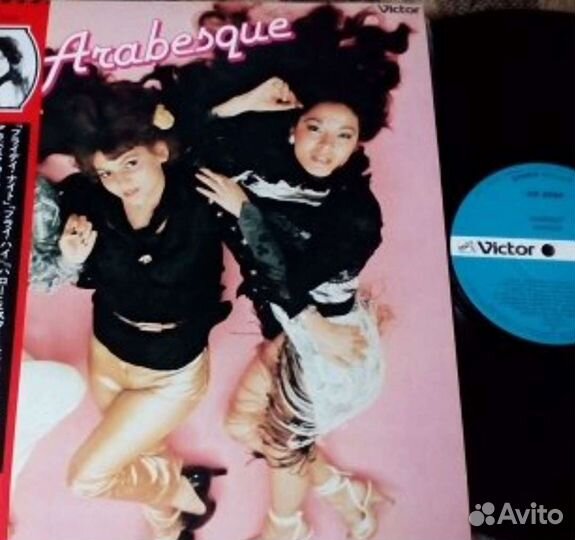 Abba 77/78,Arabesque 1979,1978