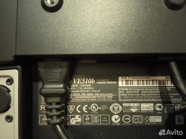 Монитор 16 дюймов ViewSonic ve510b