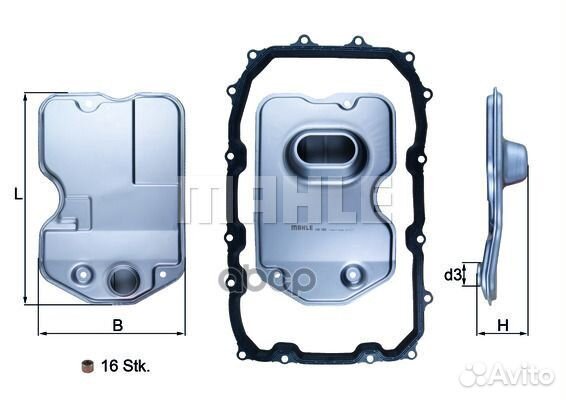 Фильтр гидравлический HX160KIT Mahle/Knecht