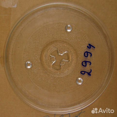 Тарелка, поддон для микроволновой печи 270mm daewo