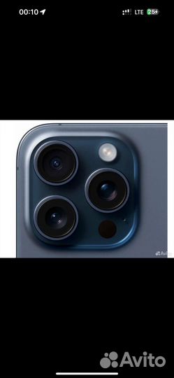 iPhone 15 Pro Max, 256 ГБ