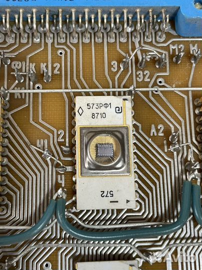 Микросхемы 573РФ1