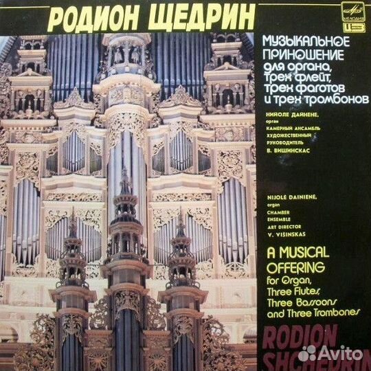 Пластинки - The Beatles, John Lennon