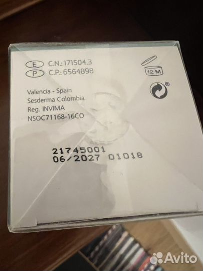 Sesderma крем для тела новый