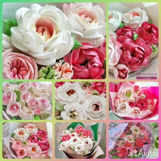 Цветы из зефира, зефирные букеты