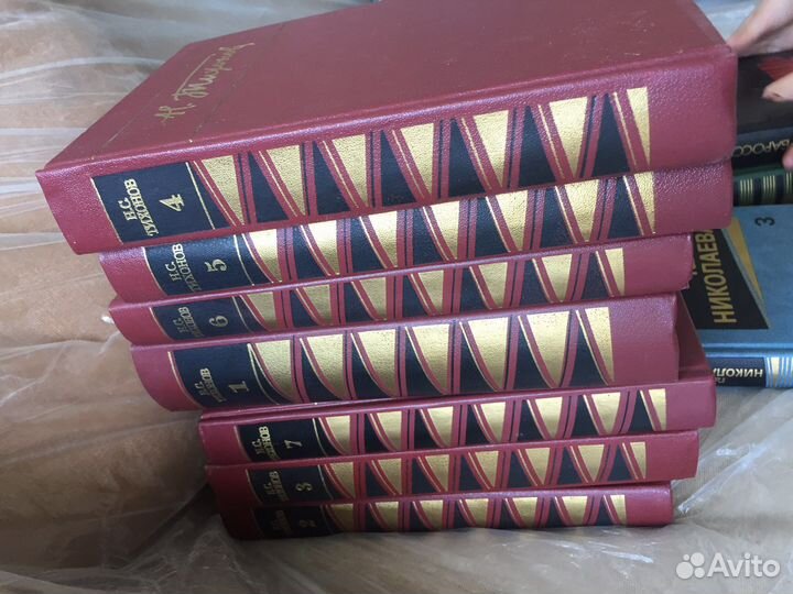 Книги Николаев, Тихонова, Шагинян и другие