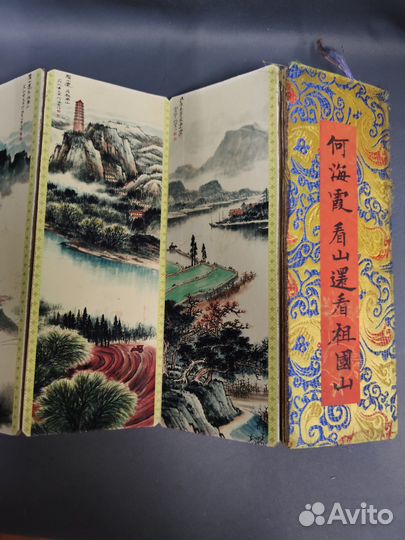 Альбом «Храм Фамэн», Шэньси Шэньси