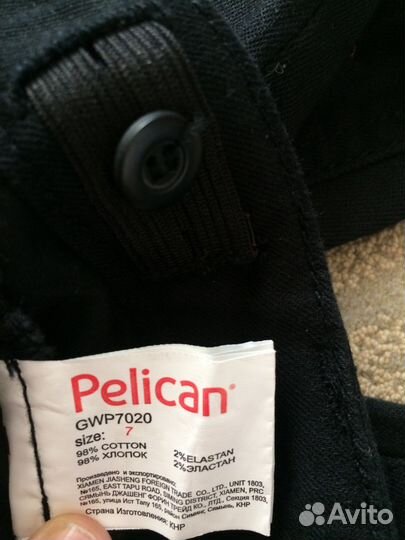Новые брюки Pelican 122 на девочку