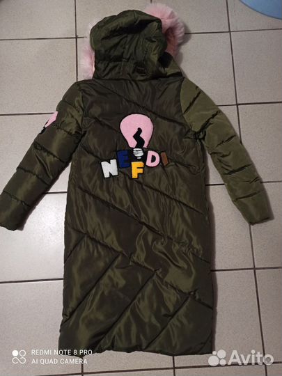 Пуховик детский