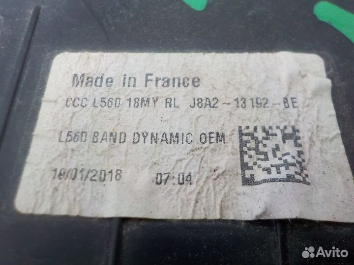 Фонарь задний правый внутренний Land Rover Range R