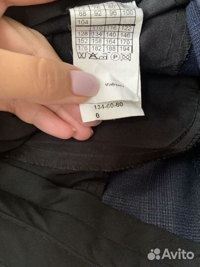 Школьный костюм р.134