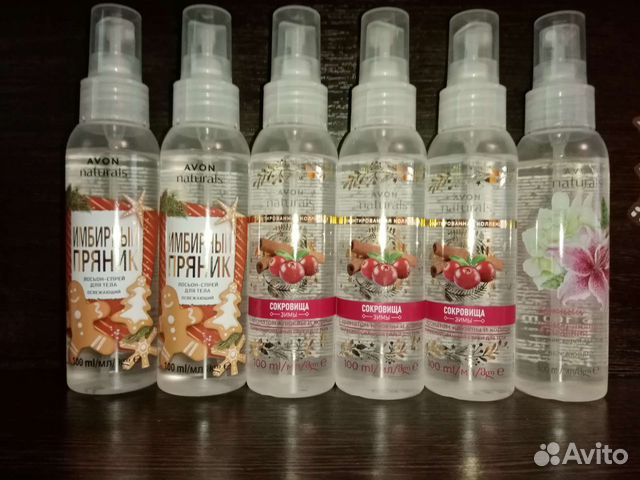 Спреи для тела