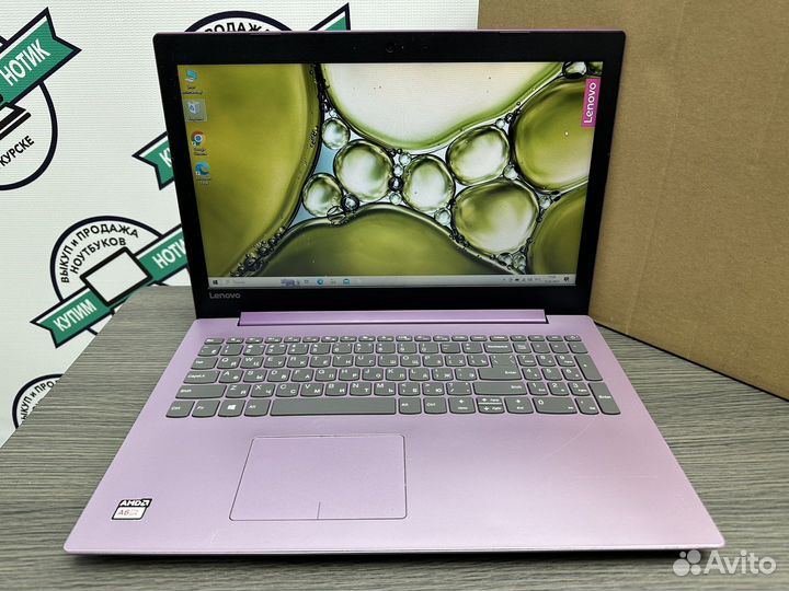 Супер красивый Lenovo 5 ядер AMD A6 Radeon SSD+500