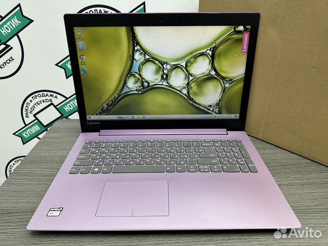 Супер красивый Lenovo 5 ядер AMD A6 Radeon SSD+500